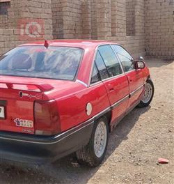 ئۆپڵ ئۆمێگا